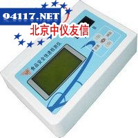 AYFS-ZW01植物油过氧值快速测定仪