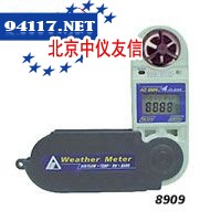 AZ8909(四合一)风速仪