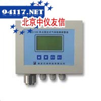 B100固定式一氧化碳检测报警器(非防爆型,现场浓度显示,声光报警)