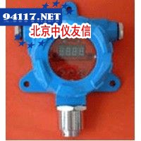 BG80可燃气体检测变送器
