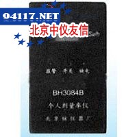 BH3084B个人剂量率仪