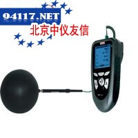 BN-150-45黑球温度计