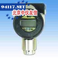 BQK-3二氧化氮气体探测器