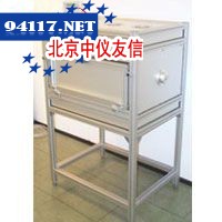 BS-05照射箱
