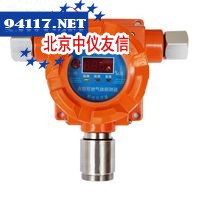 BS03Ⅱ点型气体探测器
