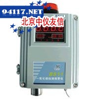 BS11二氧化硫探测器