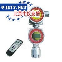 BS60可燃气体探测器