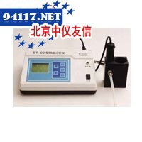 BT-99水质分析仪
