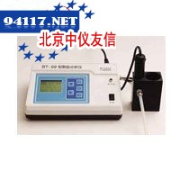 MERCK磷酸根测试条