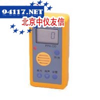 BX-01便携式一氧化碳气体检测报警仪