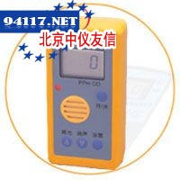 BX-NH3检测报警仪