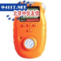 BX170型便携式单一气体探测器