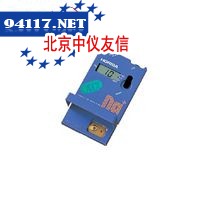 C-121(盐)离子计