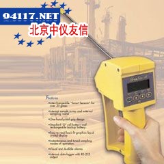 C16手持式甲醛(HCHO\0-20/200ppm)检测仪