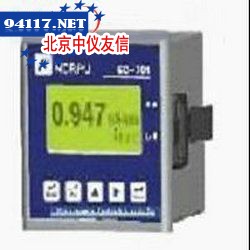 CC-701在线余氯测定仪