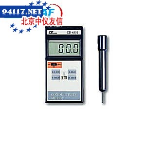 CD4301便携式电导率仪