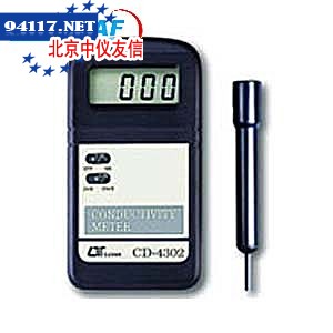 CD4302便携式电导率仪