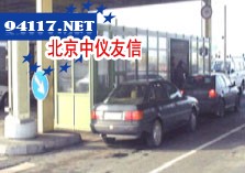 CDM-001γ射线和中子复合探测器