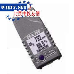 CEA700手撑式二氧碳分析仪