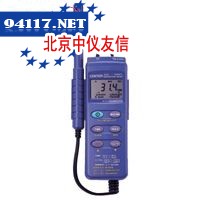 CENTER-314温湿度记录器(RS232双通道)