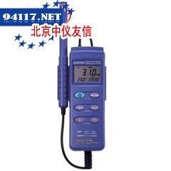 CENTER311温湿度计