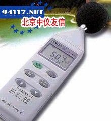 CENTER321声级计/噪音计