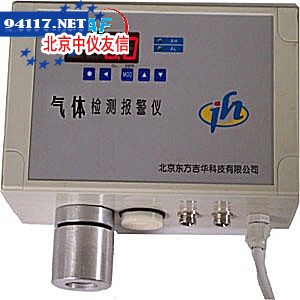 M-502B-10X-PAK-5x1mL6种气体有机挥发物 对照品 5x1ml