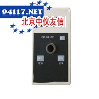 CM-04-02N型便携式氨氮测定仪