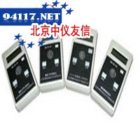 CM-04-12硝酸盐测定仪