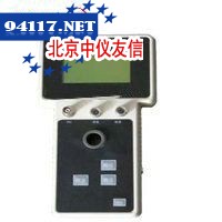 MN银测试纸