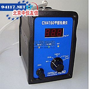 CN4160甲醛检测仪