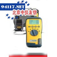 TH-2004红外吸收法一氧化碳分析仪