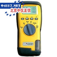 CO91一氧化碳分析仪