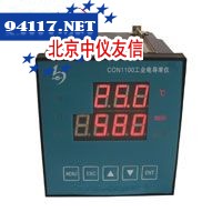 DDG-128A工业电导率仪