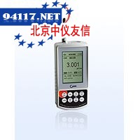 CON300便携式电导率测试仪