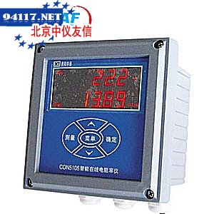 CON5105智能在线电阻率仪