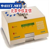 MZ2000种子计数器