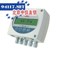 cp201-bo差压变送器