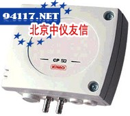 CP50经济型差压变送器/传感器