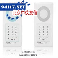 CPHONE洁净室专用电话机