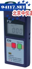 CTH1000B袖珍式一氧化碳检测报警仪