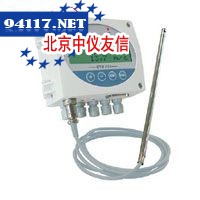 CTV200热线风速风量传感变送器