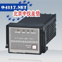 智能单段爆速仪