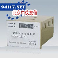 CY-ZWS-66-1S（TH）精密型智能数显湿度控制器