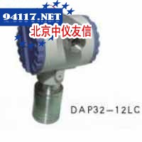 DAP32-12LC有毒气体气体探测器