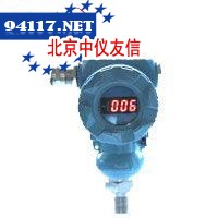 DBS308系列压力变送器