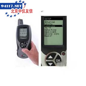 DC7000露点仪