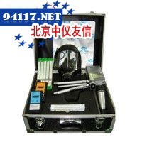 DF-A化学事故应急检测箱