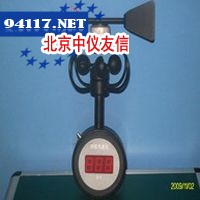 DFA-IV风速表