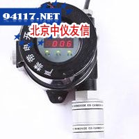 DKT-500DH2S气体检测报警器